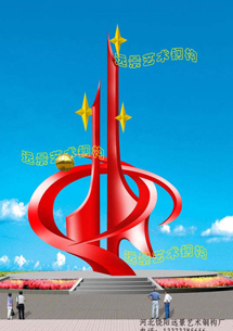 �Ƽ�δ��(l��i)