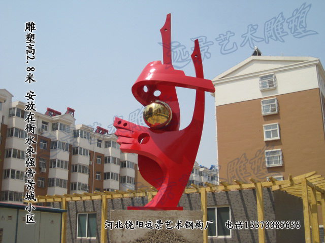 �����h�۾���